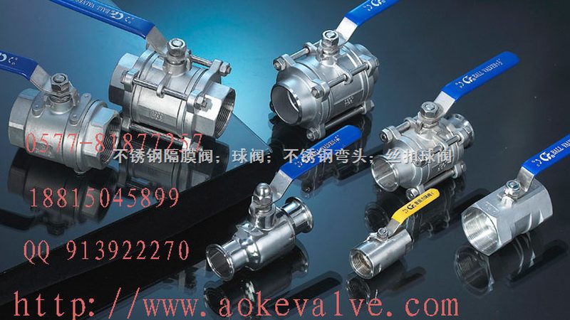 成都阀门定位器安装公司：安装流程与注意事项